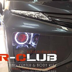 อัพเกรดไฟหน้าโปรเจคเตอร์ เดย์ไลท์บาร์ XPENDER