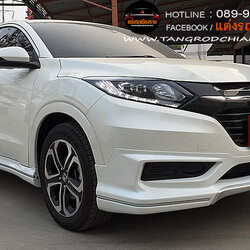 ชุดแต่งรอบคัน Mugen HRV 2014-2017