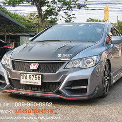ชุดแต่ง R-Style CIVIC 2006