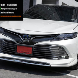 ชุดแต่ง ATIVUS CAMRY ปี 2019