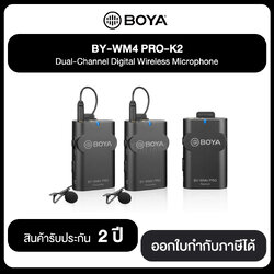 BOYA BY-WM4 PRO-K2 Dual-Channel Digital Wireless Microphone รับประกันสินค้า 2 ปี