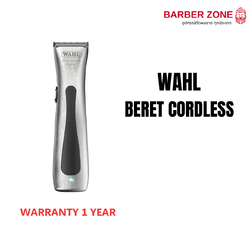 Wahl Beret Trimmer Cordless ปัตตาเลี่ยน กันขอบ ไร้สาย