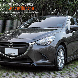 ชุดแต่งรอบคัน ATIVUS MAZDA 2 4 ประตู SKY ACTIVE 2015-2019