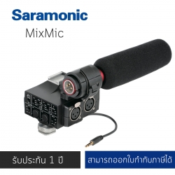 Saramonic MixMic - Shotgun Microphone with Integrated 2-Channel XLR Audio Adapter for DSLR Cameras & Camcorders