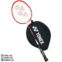 ไม้แบดมินตัน YONEX รุ่น B7000