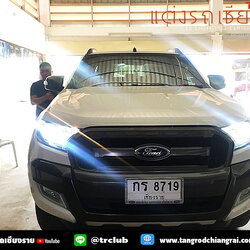 สว่างสุดๆ ไฟหน้า LED สำหรับ Ford🔥 ต้อง Ultimate LED GPNE ที่ดีที่สุดเท่านั้น