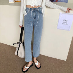JINA Boyfriend jeans กางเกงยีนส์ขา 9 ส่วน