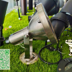 check stock วัน/วัน โคมฝังพื้นส่องต้นไม้