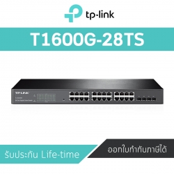 SWITCH HUB (สวิตซ์ฮับ) TP-LINK 24 PORTS T1600G-28TS GIGABIT PORT & 4 PORTS SFP