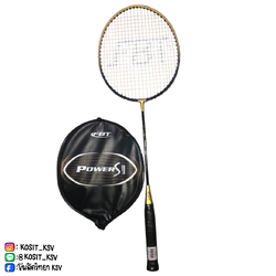 ไม้แบดมินตัน FBT รุ่น POWER-S-II