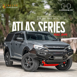 กันชนหน้า ATLAS สำหรับ ALL NEW D-MAX 2023 (ตัวสูง)
