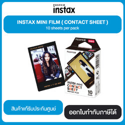 ฟิล์ม Fujifilm Instax Mini Contact Sheet Film (10 sheets) รับประกันของแท้ 100%