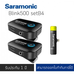 Saramonic Blink set 500 B4 2-Person Digital Wireless Omni Lavalier Microphone System for Lightning iOS Devices (2.4 GHz)
