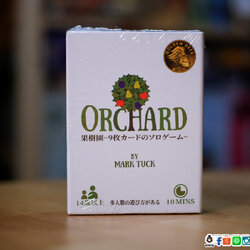 Orchard: A 9 card solitaire game TH-CH บอร์ดเกมของแท้ มีภาษาไทย