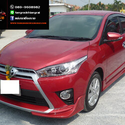 ชุดแต่ง Ztec Yaris 2014-2017