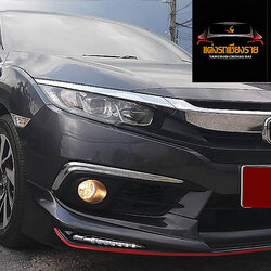 ชุดแต่ง Amotriz CIVIC 2016