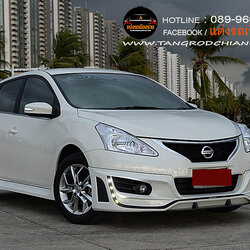 ชุดแต่งรอบคัน SMT NISSAN PULSAR
