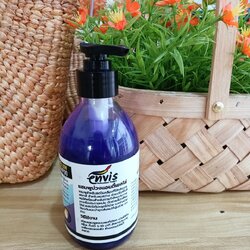 Envis แชมพูม่วงแอนตี้เยลโล่