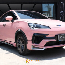 ชุดแต่งรอบคัน ZAD : NETA V