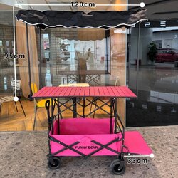 รถอลูมิเนียมแผงลอยเบจ รุ่นม่านบังแดดและกันฝนพร้อมถังลาก ขนาด153ซม สูง 95ซม รุ่นเล็ก