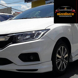 ชุดแต่ง Modulo CITY 2017