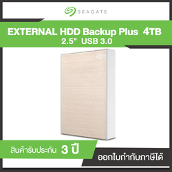 4TB HDD EXT SEAGATE BACKUP PLUS Gold (STHP4000404)