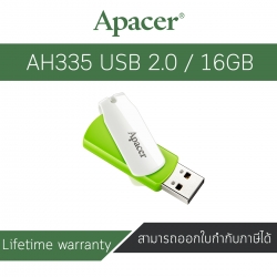 Apacer 16GB AH335 USB 2.0 สีเขียว รับประกัน ศูนย์ไทย 5 ปี