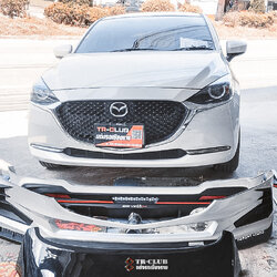 Mazda2 5D 2020⭐️ จัดชุดแต่งสเกิร์ตรอบคัน DRIVE68 PLUS ชุด 5 ชิ้นพร้อมสปอยเลอร์สุดสปอร์ตเร้าใจ👍
