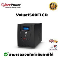 CyberPower UPS Value1500ELCD