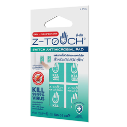 Z-Touch SZSW001 Switch Antimicrobial Pad (Mint) ซีทัสแผ่นฆ่าเชื้อโควิด-19
