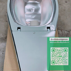 โคมหลังเต่า E40 เฉพาะโคมเปล่า จำนวน 1 โคม