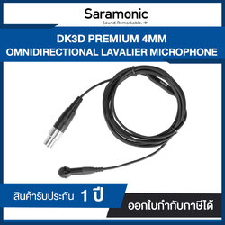 ไมโครโฟน Saramonic DK3D Miniature Omnidirectional Lavalier Microphone with TA5F (ประกันศูนย์)