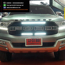 กระจังหน้า Raptor3 Everest 2015