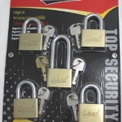 กญแจมาสเตอร์คีย์ไส้ทองเหลืองจุแผง LAMY 5 ตัว/ชุด ราคาต่อแผง