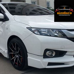 ชุดแต่ง PS CITY 2014