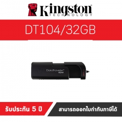Kingston 32GB DataTraveler 104 USB 2.0 Speeds Flash Drive (DT104/32GB)