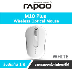 Rapoo M10 Plus Wireless Optical Mouse