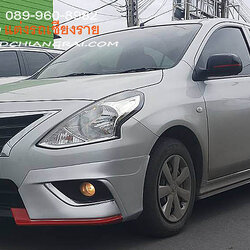 ชุดแต่งรอบคัน MJ1 ALMERA 2014