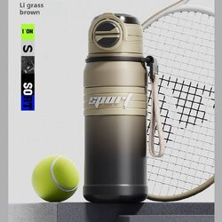 ถ้วยเก็บความร้อนสแตนเลส316บรรจุ680มล.เฉดหลี่กราสบราวน์ รวมส่งฟรี 1 ใบ