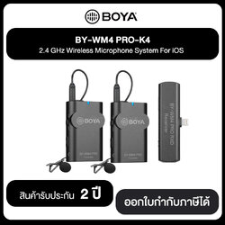 BOYA BY-WM4 PRO-K4 2.4GHz Wireless Microphone System For ios รับประกันสินค้า 2 ปี