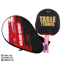 ไม้ปิงปอง Grand Sport รุ่น T-REX
