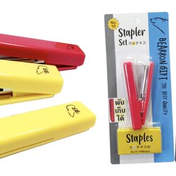 ชุดเครื่องเย็บกระดาษ สามารถพับเก็บได้ คละสี Stapler Set No.10 Bearron Gift รุ่น BRS9904