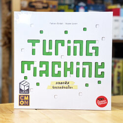 Turing Machine: ถอดรหัสจักรกลอัจฉริยะ บอร์ดเกมภาษาไทย