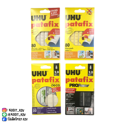 กาวดินน้ำมัน แผ่นกาว Glue pads UHU Patafix