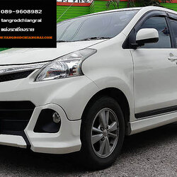 ชุดแต่ง Touring Sport Avanza 2012-2015