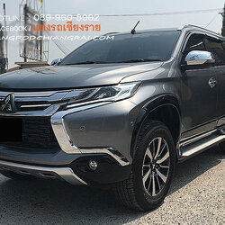 ชุดแต่งรอบคัน ทรงศูนย์ PAJERO SPORT 2016