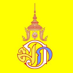 ธงสัญลักษณ์ประจำพระองค์ ม.ว.ก. พระบาทสมเด็จพระวชิรเกล้าเจ้าอยู่หัว ผ้าร่ม หน่วยเป็น เซนติเมตร