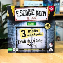 ESCAPE ROOM THE GAME บอร์ดเกม ภาษาไทย ของแท้