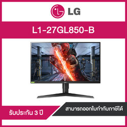 MONITOR (จอมอนิเตอร์) LG 27GL850-B 27" NANO IPS 2K 144Hz ประกันศูนย์ไทย