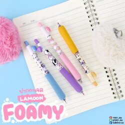 ปากกาเจล Lamoon รุ่น FOAMY Grip หัว ยางจับโฟมนุ่ม หัวปากกา 0.5 มม. หมึกสีน้ำเงิน
